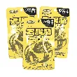 Vegetarian Crispy Konjac Sausage Sesame Paste Flavor 20bags 12.69 oz