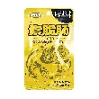 Vegetarian Crispy Konjac Sausage Sesame Paste Flavor 20bags 12.69 oz