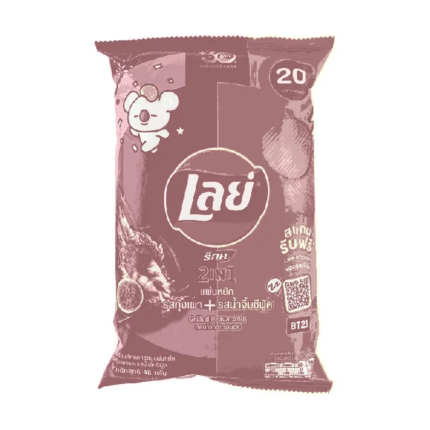 2-in-1 Mixed Potato Chips - Grilled Shrimp & Seafood, 48g