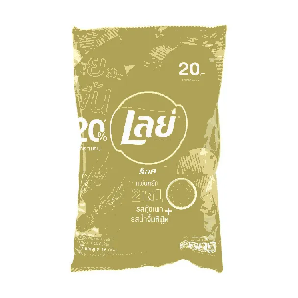 2-in-1 Mixed Potato Chips - Grilled Shrimp & Seafood, 48g
