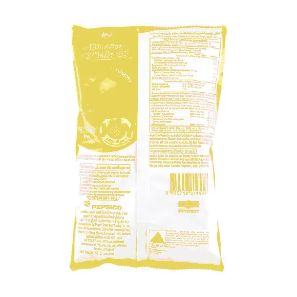 2-in-1 Mixed Potato Chips - Grilled Shrimp & Seafood, 48g