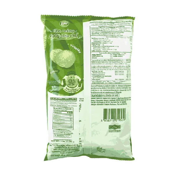 2-in-1 Mixed Potato Chips - Grilled Shrimp & Seafood, 48g