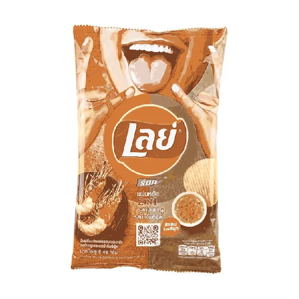 2-in-1 Mixed Potato Chips - Grilled Shrimp & Seafood, 48g