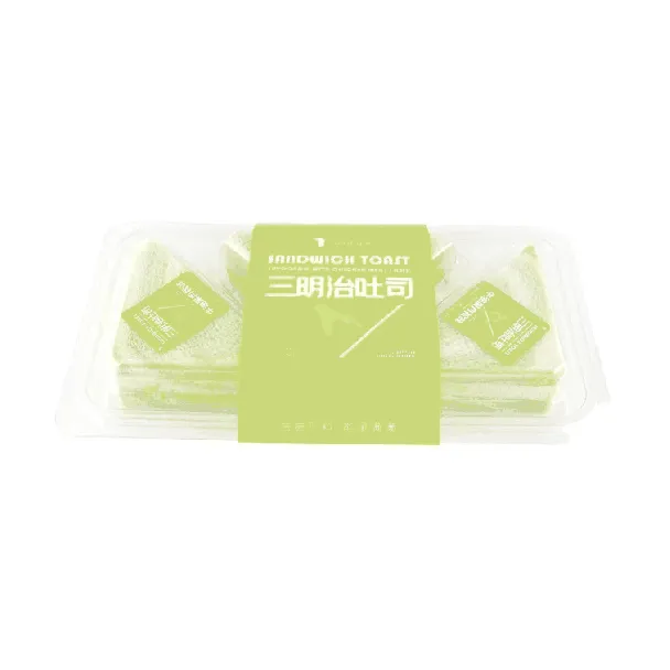 Avocado Chicken Floss Sandwich Toast 3 Packs 5.82 oz