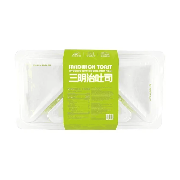 Avocado Chicken Floss Sandwich Toast 3 Packs 5.82 oz