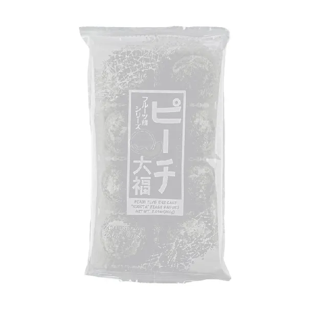 Baked Soft Rice Cake Daifuku Peach Flavor,7.05 oz【Japanese Mochi Daifuku Dessert】