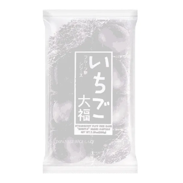 Baked Soft Rice Cake, Strawberry Flavor,7.05 oz【Japanese Mochi Daifuku Dessert】