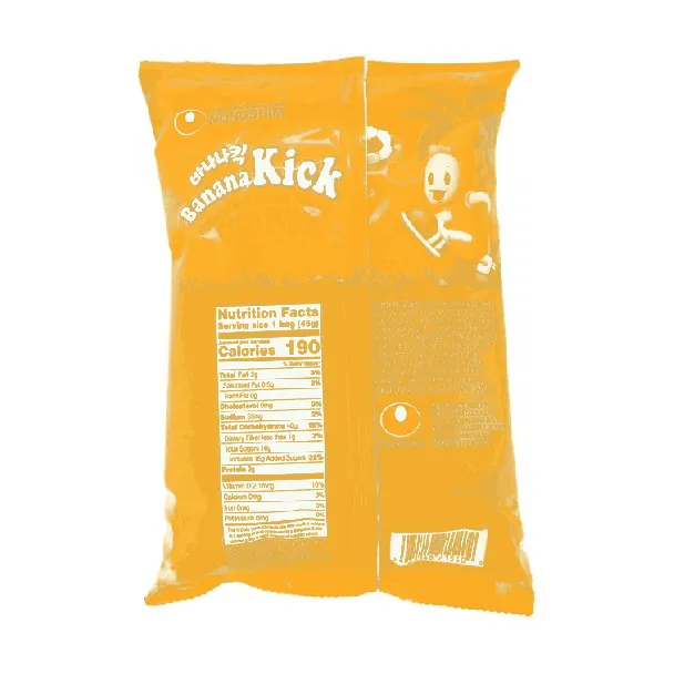 Banana Kick Corn Puffs Snack 1.58 oz [ Blackpink Jennie's Pick ]