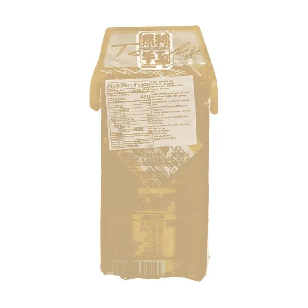 Barley Leaf Flavor Cake, 3.35oz [Product Expiry Date Format: Month/Day/Year]