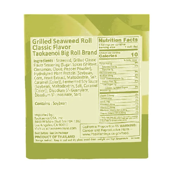 Big Roll Grilled Seaweed Roll Original Flavor, 9 Pieces 1.14 oz