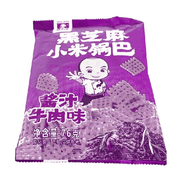 Black Sesame Millet Rice Crust - Beef Sauce Flavor 2.68oz