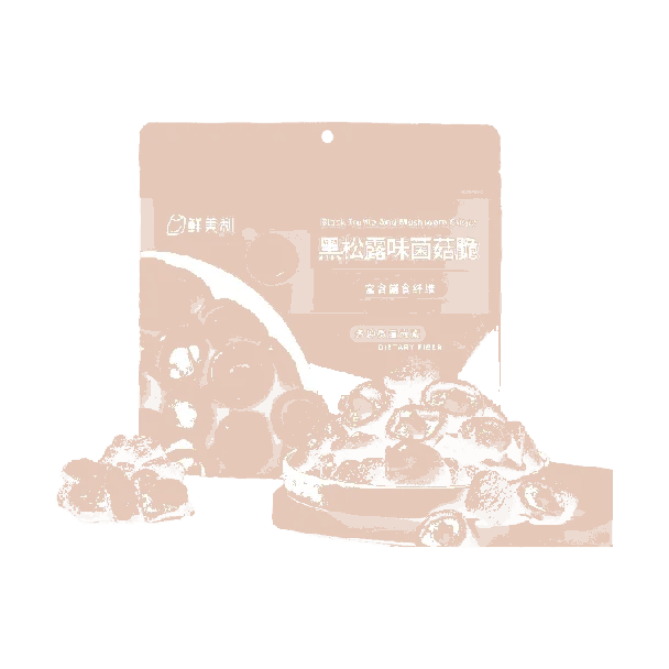 Black Truffle Mushroom Crisps, 3.5oz 【Rich In Dietary Fiber】【Healthy Snacks】