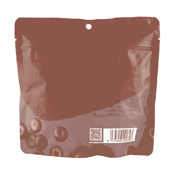 Black Truffle Mushroom Crisps, 3.5oz 【Rich In Dietary Fiber】【Healthy Snacks】
