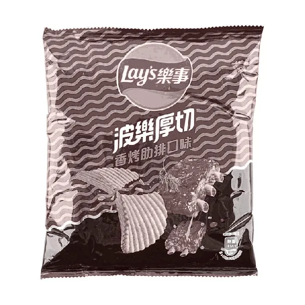 Bole Potato Chips Grilled Ribs Flavor 1.20 oz