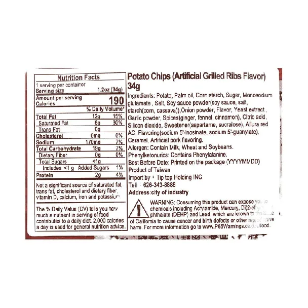 Bole Potato Chips Grilled Ribs Flavor 1.20 oz