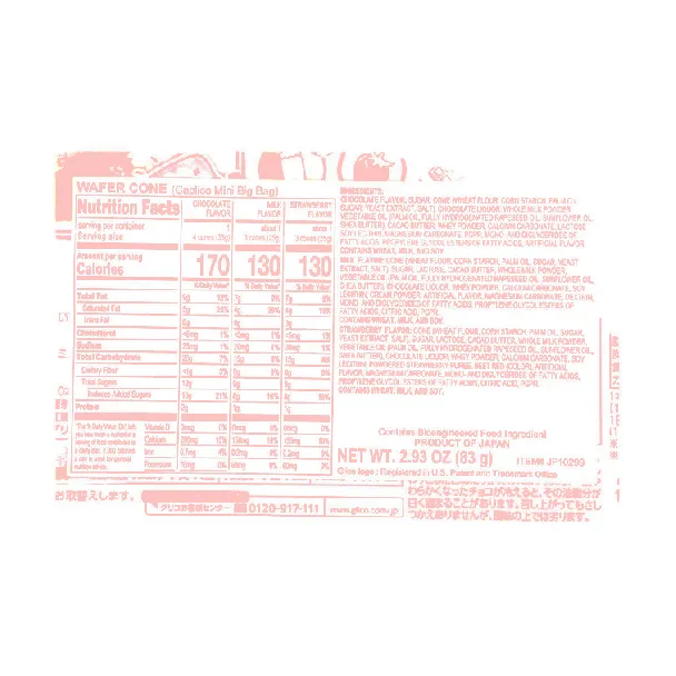 Calpico Mini Wafer Cone Chocolate & Milk & Strawberry Flavor 3.21oz [Supplement Daily Calcium Requirement]