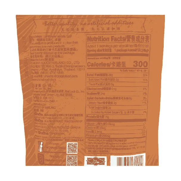 CHACHA Rosted Premium Sunflower Seeds Original Flavor 98g, Packaging May Vary