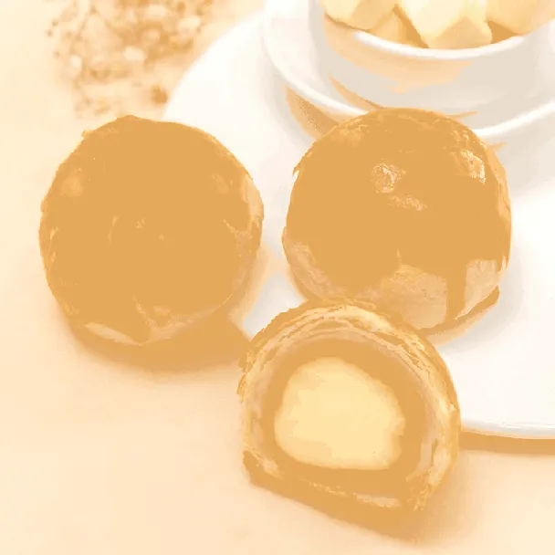 Cheese Egg Yolk Pastry, Cheese Flavor, 4 pieces, 7.76 oz【Yami Exclusive】