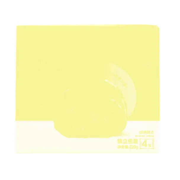Cheese Egg Yolk Pastry, Cheese Flavor, 4 pieces, 7.76 oz【Yami Exclusive】