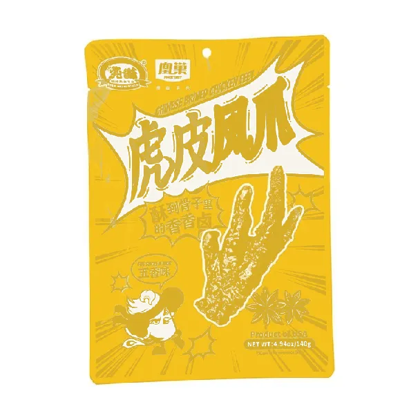 Chinese Brined Chicken Feet Five Spices Flavor 4.94 oz
