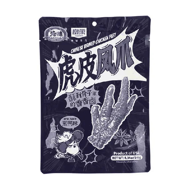Chinese Brined Chicken Feet Heiya Flavor 4.94 oz*2【2 Packs】