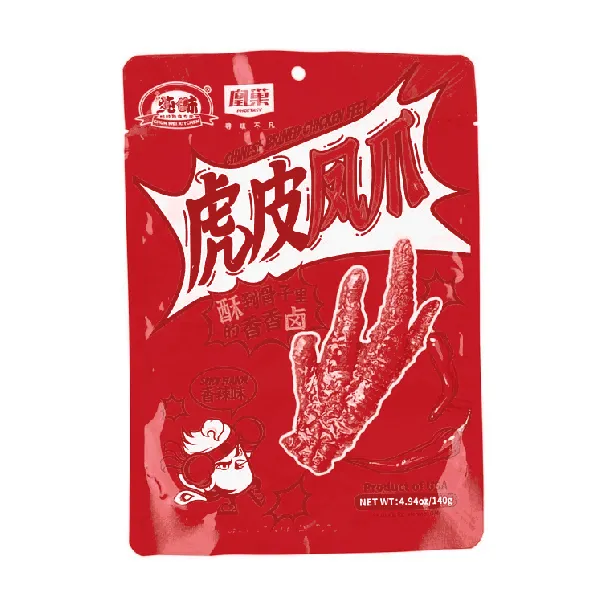 Chinese Brined Chicken Feet Spicy Flavor 4.94 oz