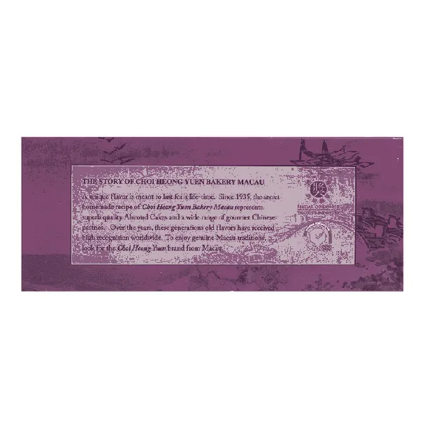 CHIO HEONG YUEN Mini Egg Roll 150g