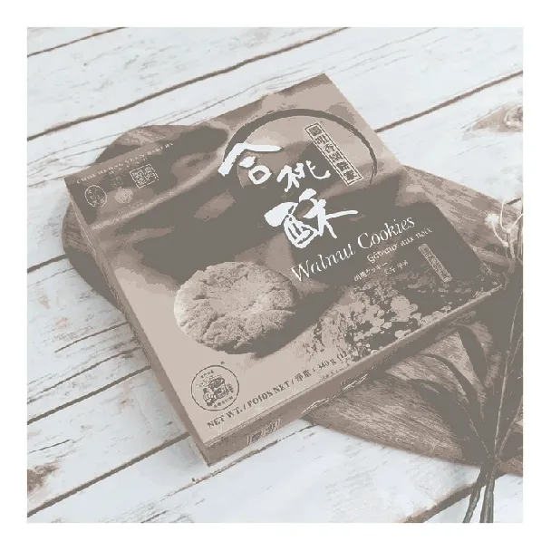 CHIO HEONG YUEN Walnut Cookies 340g