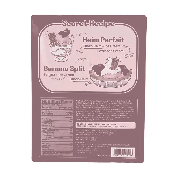 Choco Heim, Chocolate Cream Wafers With Hazelnuts,10.02oz【aespa Favorite】