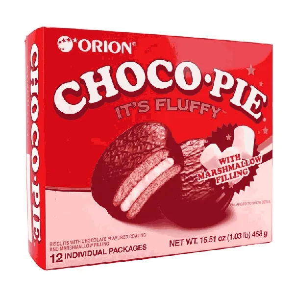 Chocolate Pie Cake with Fluffy Marshmallow Filling 0 Transfat, 12 Pieces 16.51oz