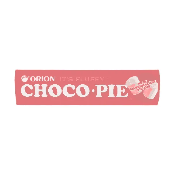 Chocolate Pie Cake with Fluffy Marshmallow Filling 0 Transfat, 12 Pieces 16.51oz
