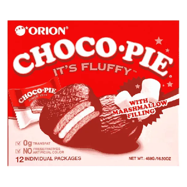 Chocolate Pie Cake with Fluffy Marshmallow Filling 0 Transfat, 12 Pieces 16.51oz