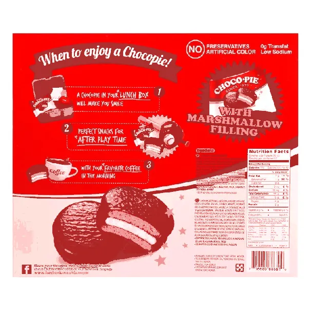 Chocolate Pie Cake with Fluffy Marshmallow Filling 0 Transfat, 12 Pieces 16.51oz