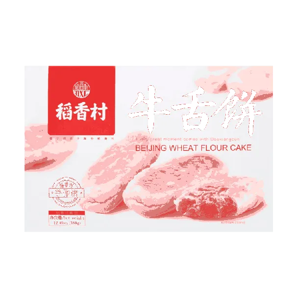 Classic Beijing Wheat Flour Cake - Traditional Chinese Dessert, 12.68oz