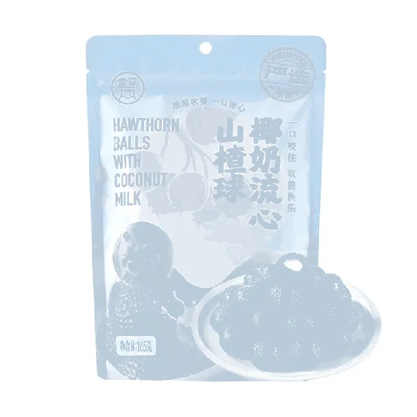 Coconut Milk Flowing Hawthorn Balls 5.82 oz
