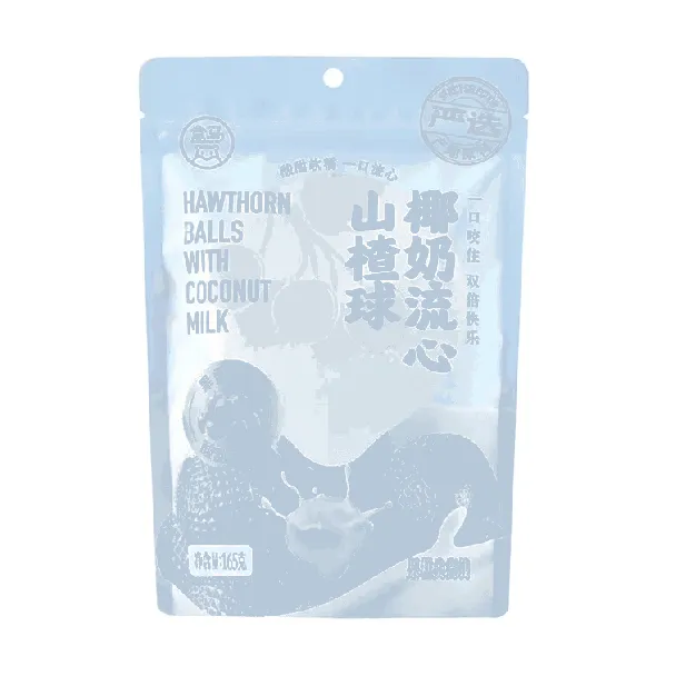 Coconut Milk Flowing Hawthorn Balls 5.82 oz