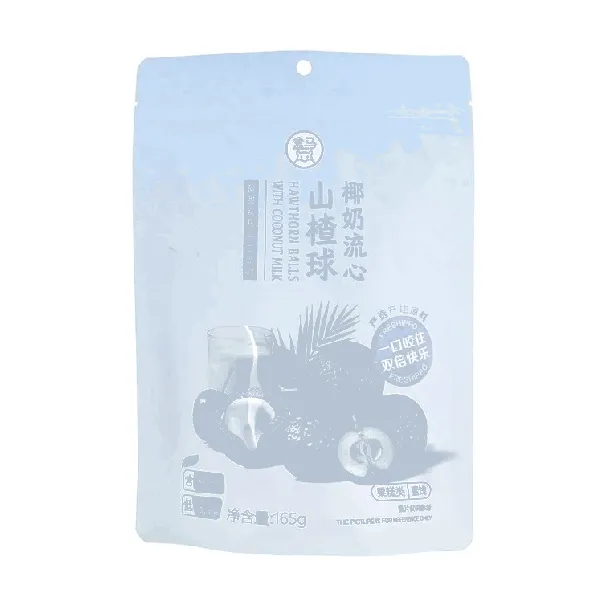 Coconut Milk Flowing Hawthorn Balls 5.82 oz