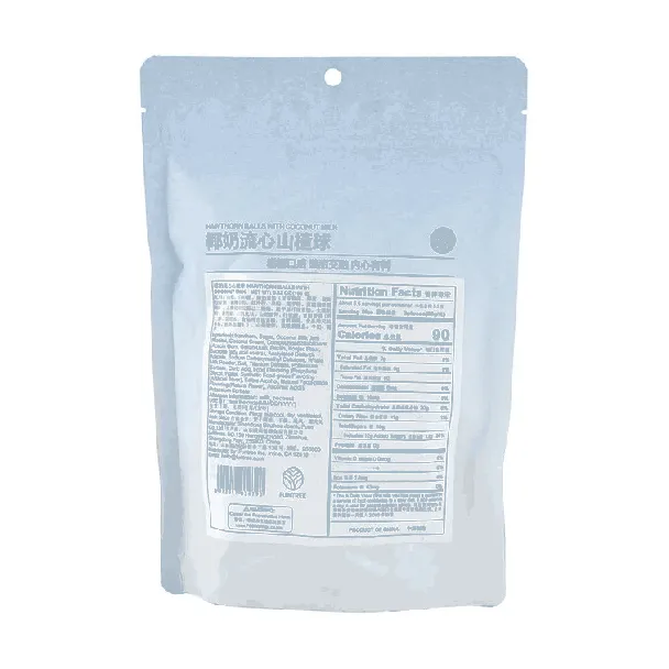 Coconut Milk Flowing Hawthorn Balls 5.82 oz