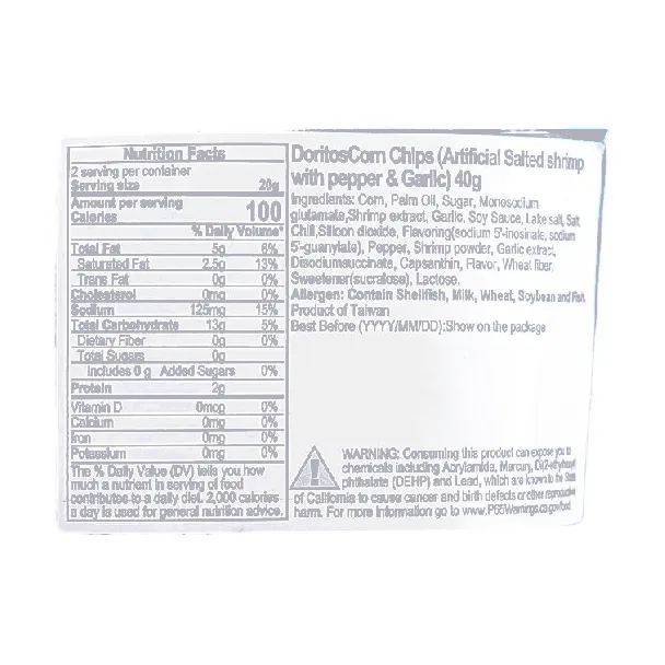 Corn Chips Garlic Shrimp Flavor, 40g