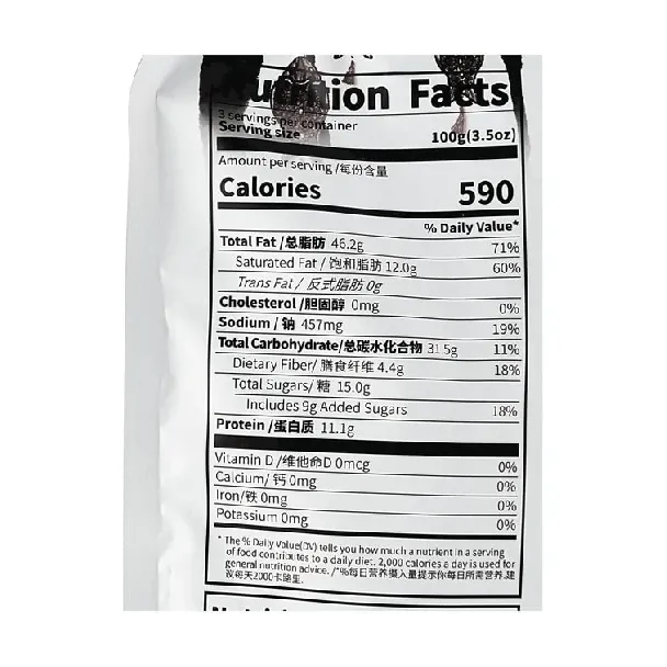 Crab Roe Flavored Sunflower Seeds, 10.05oz