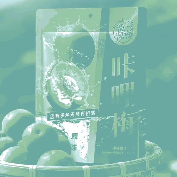 Crisp Green Plum Original Flavor 4.8oz【Low Calories 0 Fat】