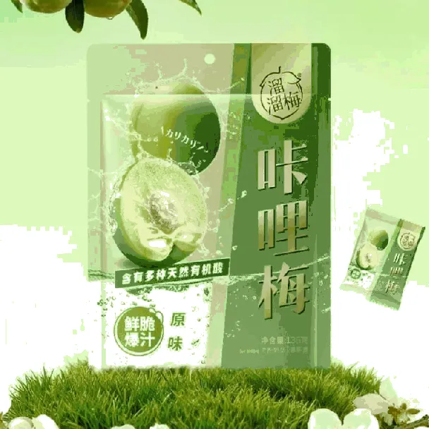Crisp Green Plum Original Flavor 4.8oz【Low Calories 0 Fat】