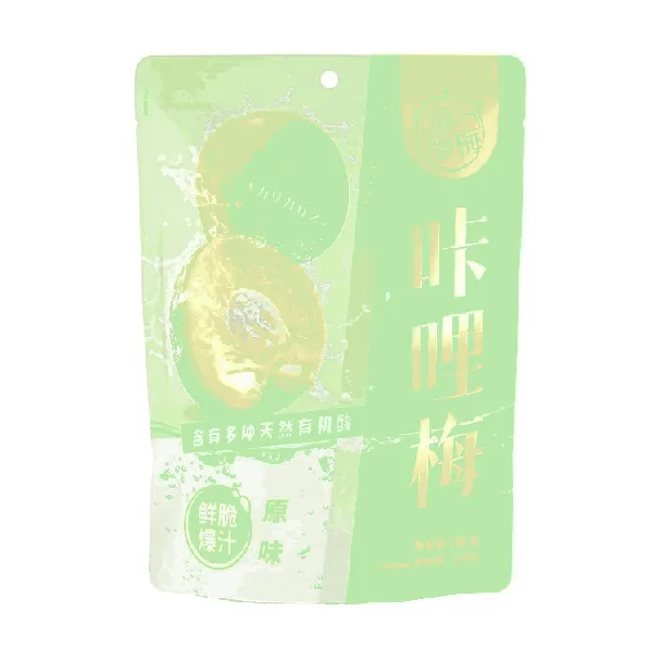 Crisp Green Plum Original Flavor 4.8oz【Low Calories 0 Fat】