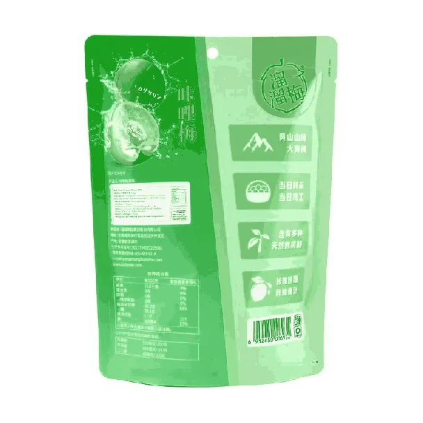 Crisp Green Plum Original Flavor 4.8oz【Low Calories 0 Fat】