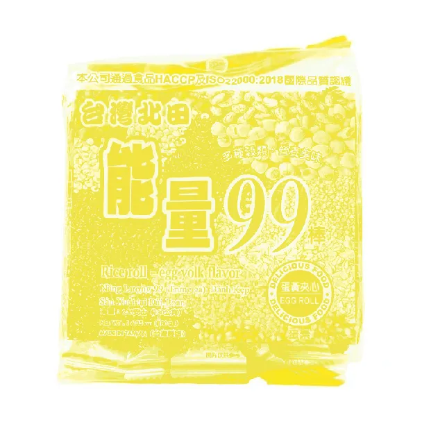 Crispy Rice Rolls - Egg Yolk Flavored Puffed Rice Snack, 6.35oz, Packaging May Vary