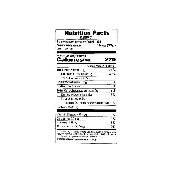 Crispy Seaweed Snacks Original Flavor,1oz [Packaging May Vary]