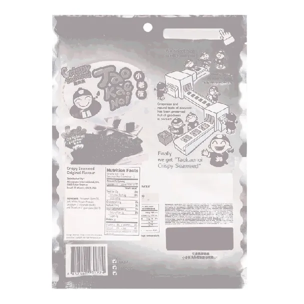 Crispy Seaweed Snacks Original Flavor,1oz [Packaging May Vary]