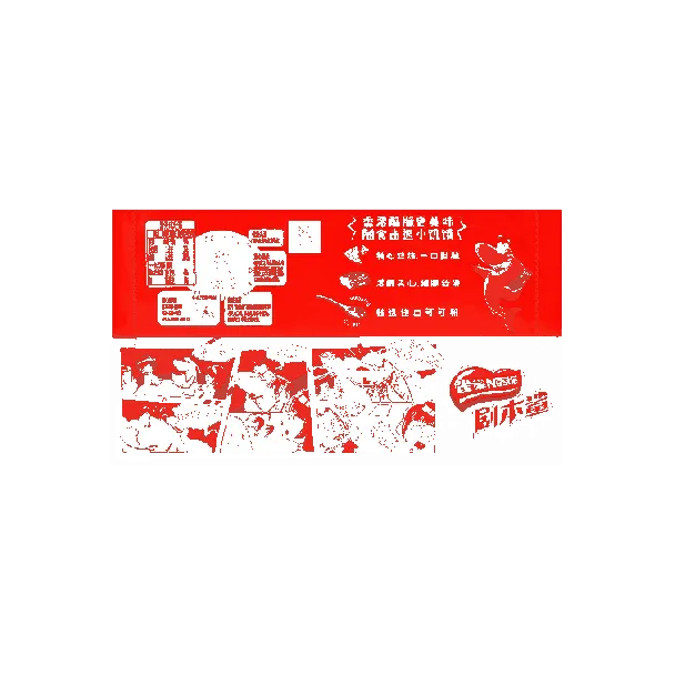 Crunchy Shark Chocolate Wafers, 21oz