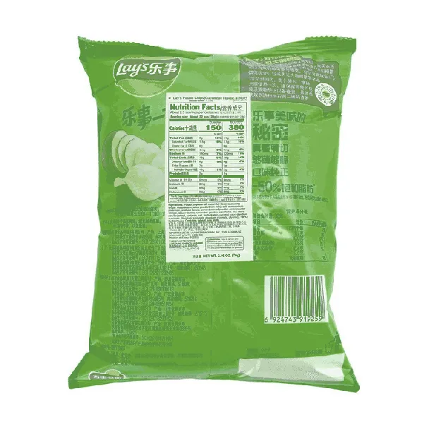 Cucumber Potato Chips, 2.46oz