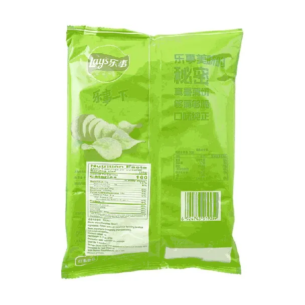 Cucumber Potato Chips, 2.46oz